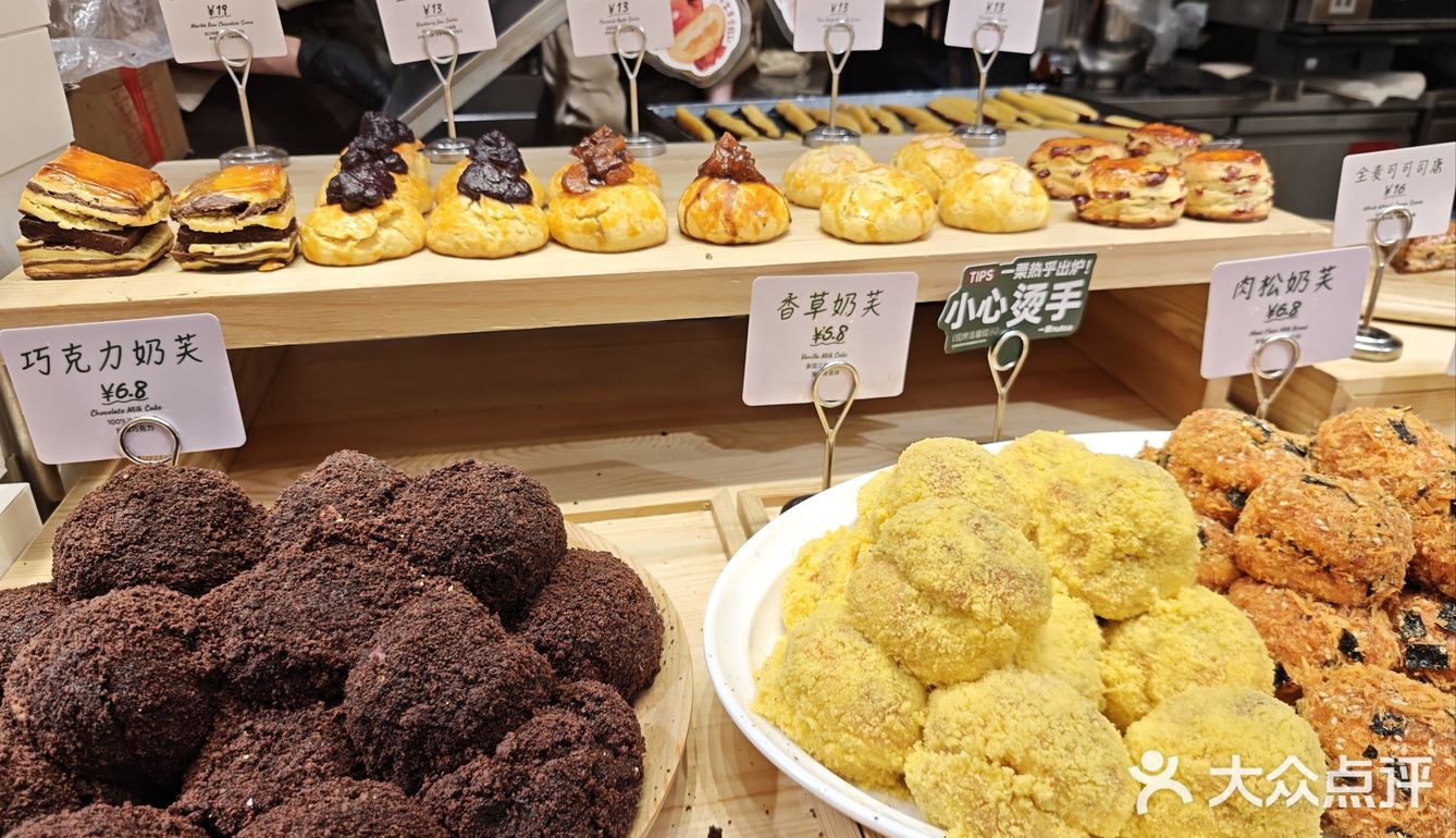 一栗nutco为什么火🔥?今天来看看…