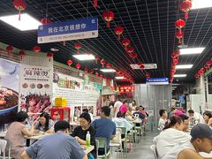 -大姐麻辣烫(莲宝中路店)