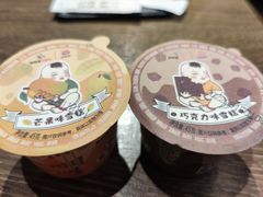 -新辣道鱼火锅(世纪金源购物中心店)