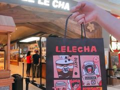 -LELECHA乐乐茶(上海五角场万达广场店)