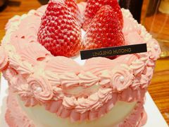 -玲婧胡同·生日蛋糕·餐厅(嘉里城店)