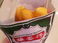 -香港十三座(宝山万达店)