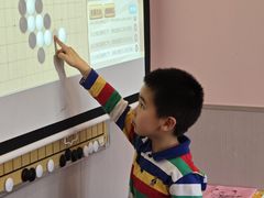 -智韵素养黎明练字(莘庄校区)