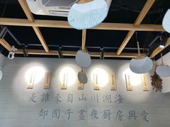 -囿面传统制面馆(中央路店)