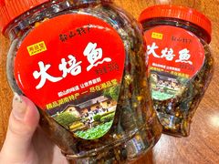 -郴州特产舜华临武鸭(郴州西站店)