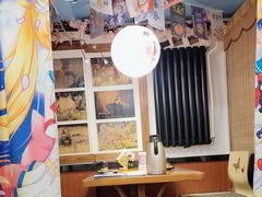 -鳗鱼家·深夜食堂(军博店)