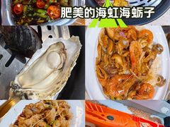 -船梆煮•蒸汽海鲜·炉火烤肉(五四广场店)