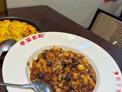 -单家老院·院子里的青岛菜(沙子口店)