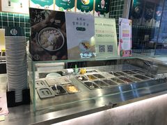 -宝珠奶酪(浦东金桥店)