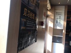 -麦当劳(南京路2店)
