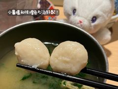 -肉肉大米(德基广场店)