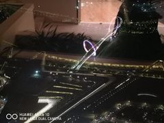 -南京眼步行桥