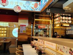 -三禾寿司(君尚店)
