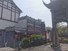 -南关石牌坊古镇