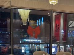 -顺味凤城·顺德菜专门店(九六广场店)