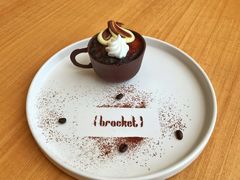 -Bracket Coffee(工体店)