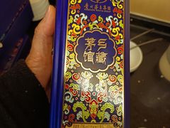 -海底捞火锅(劲松店)