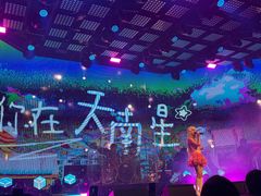 -MOSSO·Liveshow(M3香港广场店)
