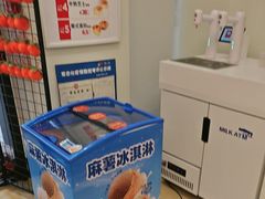 -味多美蛋糕(六里桥店)