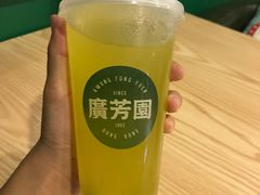 -广芳园·香港潮饮店(文化路店)