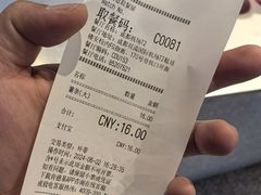 -肯德基(成都双流机场T2店)
