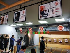 -道顺射箭·团建·骑射(张杨路店)