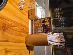 -壹兆圆重庆火锅手工炒底料(长白格林玫瑰湾店)