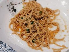 -邑家人·山水四合院