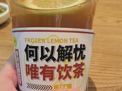 -潮粥荟·潮汕砂锅粥(槐房万达店)