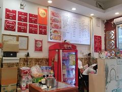 -竹园竹升面(西关总店)