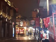 -鲜鱼口老字号美食街