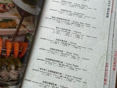 -南京市江宁方山