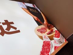 -鲜牛记潮汕牛肉火锅(淮安珠海路店)