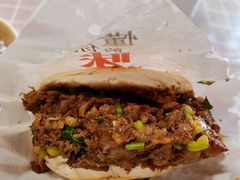 -超级大馍王肉夹馍