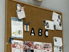 -ABC Cooking Studio(北京颐堤港店)