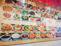 菜单-小街天府(西工小街店)