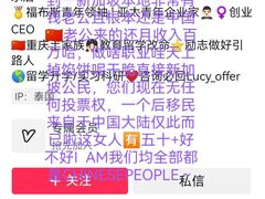 -约翰·菲茨杰拉德·肯尼迪国际机场