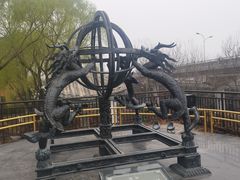-郭守敬纪念馆