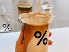 -% Arabica阿拉比卡咖啡(武康路店)