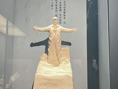 -中国国家博物馆