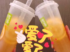 -奈雪的茶(金地广场店)