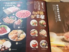 -香猪坊韩国烤肉专属门店(魏公村店)