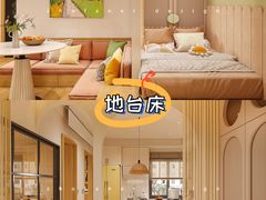 -住范儿家装·整体家装·装修设计