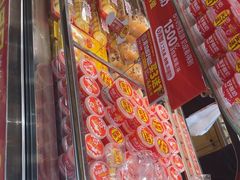 -味多美蛋糕(西安门店)