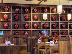 -先启半步颠小酒馆(白麓里店)