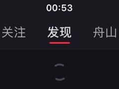 -舟山朱家尖绿城威斯汀度假酒店