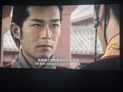 -万达影城(锦华万达广场IMAX店)