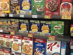 -新苗超市(花城店)