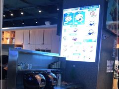 -梨花牛肉汤饭(仁恒伊势丹店)