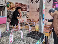 -中山美食街
